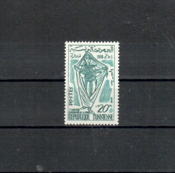 Tunsesien Michelnummer 510 postfrisch 
