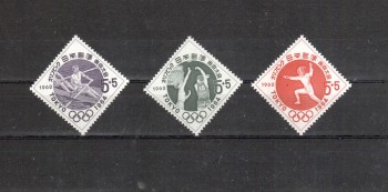 (intern: OLY366 ) Japan Michelnummer 807 - 809 postfrisch (intern: OLY366 ) Japan Michelnummer 807 - 809 postfrisch