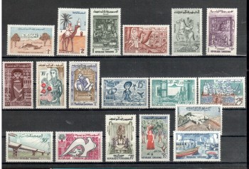 Tunsesien Michelnummer aus 516 - 543 postfrisch 
