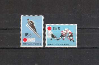 (intern: OLY368 ) Japan Michelnummer 1098 - 1099 postfrisch (intern: OLY368 ) Japan Michelnummer 1098 - 1099 postfrisch