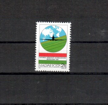 Ungarn Michelnummer 3691 postfrisch Ungarn Michelnummer 3691 postfrisch