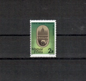Ungarn Michelnummer 3693 postfrisch Ungarn Michelnummer 3693 postfrisch