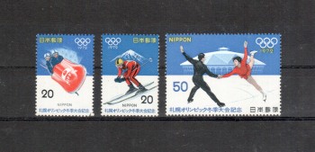 (intern: OLY369 ) Japan Michelnummer 1138 - 1140 postfrisch (intern: OLY369 ) Japan Michelnummer 1138 - 1140 postfrisch