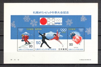 (intern: OLY370 ) Japan Michelnummer Block 85 postfrisch (intern: OLY370 ) Japan Michelnummer Block 85 postfrisch