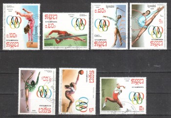 (intern: OLY371 ) Kambodscha Michelnummer 922 - 928 gestempelt (intern: OLY371 ) Kambodscha Michelnummer 922 - 928 gestempelt