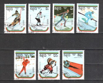 (intern: OLY372 ) Kambodscha Michelnummer 1024 - 1030 gestempelt (intern: OLY372 ) Kambodscha Michelnummer 1024 - 1030 gestempelt