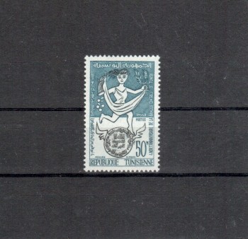 Tunsesien Michelnummer 548 postfrisch 