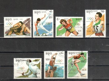 (intern: OLY373 ) Kambodscha Michelnummer 1040 - 1046 gestempelt (intern: OLY373 ) Kambodscha Michelnummer 1040 - 1046 gestempelt