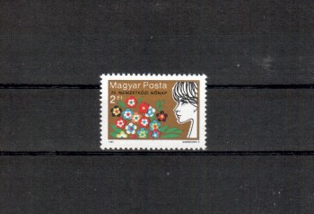 Ungarn Michelnummer 3742 postfrisch Ungarn Michelnummer 3742 postfrisch