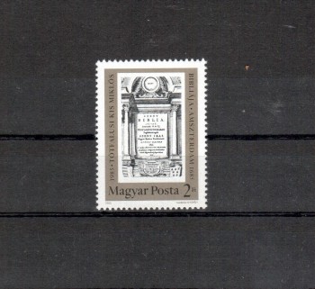 Ungarn Michelnummer 3748 postfrisch Ungarn Michelnummer 3748 postfrisch