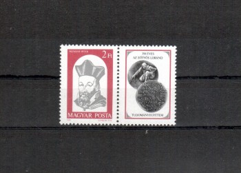Ungarn Michelnummer 3749 ZF postfrisch Ungarn Michelnummer 3749 ZF postfrisch