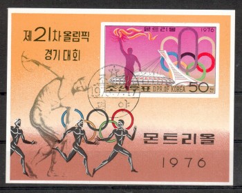 (intern: OLY375 ) Nord - Korea Michelnummer Block 26 B gestempelt (intern: OLY375 ) Nord - Korea Michelnummer Block 26 B gestempelt