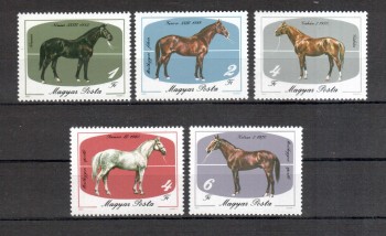 Ungarn Michelnummer 3766 - 3770 postfrisch Ungarn Michelnummer 3766 - 3770 postfrisch