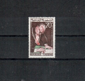Tunsesien Michelnummer 552 postfrisch 