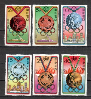 (intern: OLY376 ) Nord - Korea Michelnummer 1516 - 1521 postfrisch (intern: OLY376 ) Nord - Korea Michelnummer 1516 - 1521 postfrisch