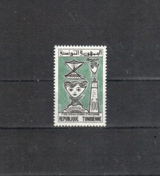 Tunsesien Michelnummer 553 postfrisch 