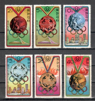 (intern: OLY377 ) Nord - Korea Michelnummer 1516 - 1521 gestempelt (intern: OLY377 ) Nord - Korea Michelnummer 1516 - 1521 gestempelt
