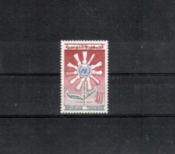Tunsesien Michelnummer 571 postfrisch 