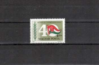 Ungarn Michelnummer 3827 postfrisch