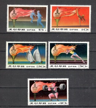 (intern: OLY382 ) Nord - Korea Michelnummer 1860 - 1864 postfrisch (intern: OLY382 ) Nord - Korea Michelnummer 1860 - 1864 postfrisch