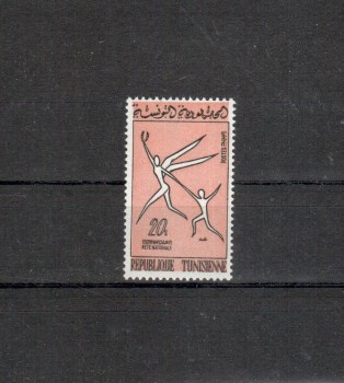 Tunsesien Michelnummer 599 postfrisch 