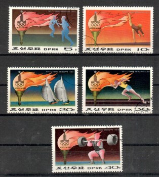 (intern: OLY383 ) Nord - Korea Michelnummer 1860 - 1864 gestempelt (intern: OLY383 ) Nord - Korea Michelnummer 1860 - 1864 gestempelt