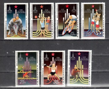 (intern: OLY385 ) Nord - Korea Michelnummer 1881 - 1887 postfrisch (intern: OLY385 ) Nord - Korea Michelnummer 1881 - 1887 postfrisch