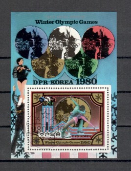 (intern: OLY388 ) Nord - Korea Michelnummer Block 80 gestempelt (intern: OLY388 ) Nord - Korea Michelnummer Block 80 gestempelt