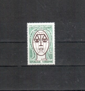 Tunsesien Michelnummer 631 postfrisch 