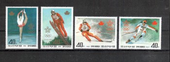 (intern: OLY390 ) Nord - Korea Michelnummer 2879 - 2882 postfrisch (intern: OLY390 ) Nord - Korea Michelnummer 2879 - 2882 postfrisch