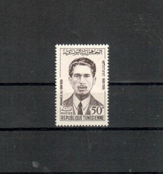Tunsesien Michelnummer 634 postfrisch 