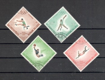 (intern: OLY392 ) Laos Michelnummer 244 - 247 gestempelt (intern: OLY392 ) Laos Michelnummer 244 - 247 gestempelt