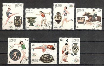 (intern: OLY394 ) Laos Michelnummer 973 - 979 gestempelt (intern: OLY394 ) Laos Michelnummer 973 - 979 gestempelt