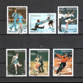 (intern: OLY396 ) Laos Michelnummer 1148 - 1153 gestempelt