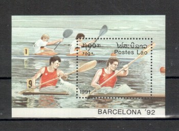 (intern: OLY399 ) Laos Michelnummer Block 136 postfrisch