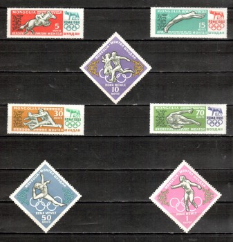 (intern: OLY401 ) Mongolei Michelnummer 192 - 199 gestempelt