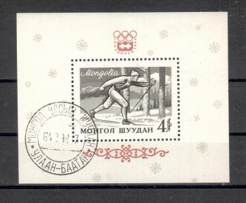 (intern: OLY403 ) Mongolei Michelnummer Block 7 gestempelt