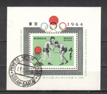 (intern: OLY405 ) Mongolei Michelnummer Block 8 gestempelt