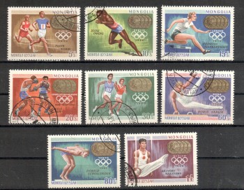 (intern: OLY407 ) Mongolei Michelnummer 530 - 537 gestempelt
