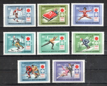 (intern: OLY408 ) Mongolei Michelnummer 667 - 674 postfrisch