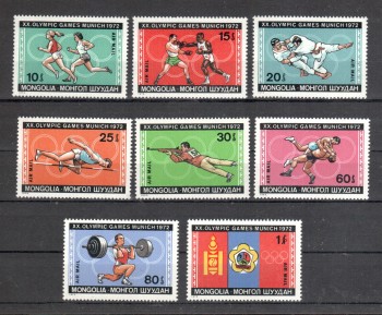 (intern: OLY409 ) Mongolei Michelnummer 702 - 709 postfrisch
