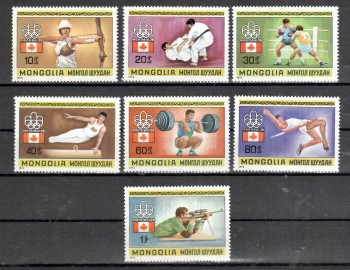 (intern: OLY410 ) Mongolei Michelnummer 990 - 996 postfrisch