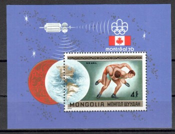(intern: OLY412 ) Mongolei Michelnummer Block 44 postfrisch