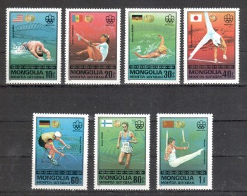 (intern: OLY413 ) Mongolei Michelnummer 1023 - 1029 postfrisch