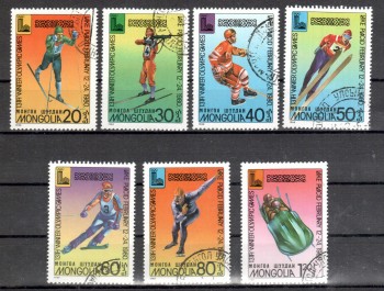 (intern: OLY414 ) Mongolei Michelnummer 1271 - 1277 gestempelt