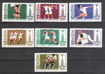 (intern: OLY415 ) Mongolei Michelnummer 1287 - 1293 postfrisch