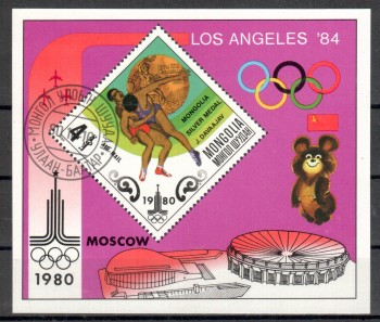 (intern: OLY416 ) Mongolei Michelnummer Block 63 gestempelt