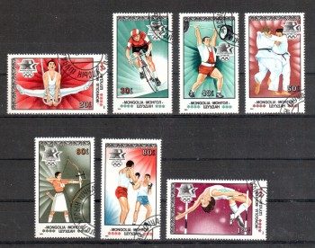 (intern: OLY417 ) Mongolei Michelnummer 1616 - 1622 gestempelt