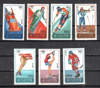 (intern: OLY418 ) Mongolei Michelnummer 1939 - 1945 postfrisch