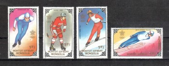 (intern: OLY421 ) Mongolei Michelnummer 2015 - 2018 postfrisch